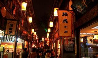 四川成都特色小吃 四川成都特色小吃