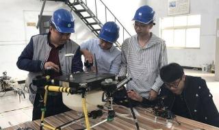 无人机应用技术 无人机应用技术