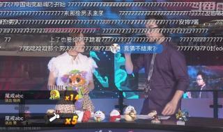 lol德玛西亚之力出装 lol德玛西亚之力出装